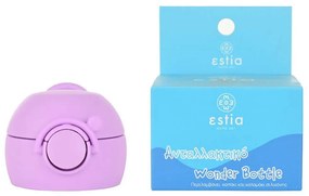 Ανταλλακτικό Καπάκι &amp; Καλαμάκι Estia Ocean Buddies 01-26318