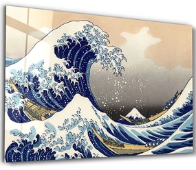 Πίνακας Γυάλινος 672BRS1934 110x70cm Multi Wallity Horizontal Glass