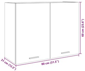 ΝΤΟΥΛΑΠΙ ΚΡΕΜΑΣΤΟ SONOMA ΔΡΥΣ 80 X 31 X 60 ΕΚ. ΑΠΟ ΜΟΡΙΟΣΑΝΙΔΑ 849621