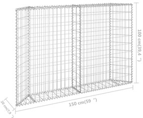 ΣΥΡΜΑΤΟΚΙΒΩΤΙΟ-ΓΛΑΣΤΡΑ ΥΠ. ΤΡΑΠΕΖΙΟ 150X20X100 ΕΚ ΓΑΛΒ. ΧΑΛΥΒΑΣ 145654