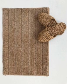 Micro Αντιολισθητικό Χαλάκι Μπάνιου Cozy 40x60cm 40x60cm Μπεζ