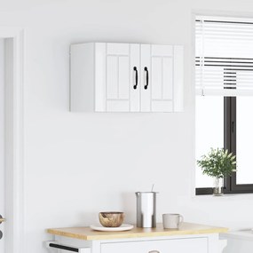 vidaXL Ντουλάπα Τοίχου LUCCA Γυαλιστερό Λευκό 60 x 31 x 40 εκ