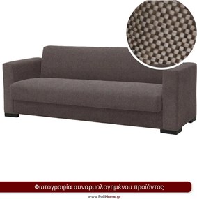 Καναπές Silio Τριθέσιος-Καφέ