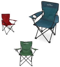 Πτυσσόμενη Καρέκλα με Ποτηροθήκη - Folding Chair