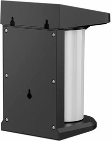 Ηλιακή λάμπα Lumisky