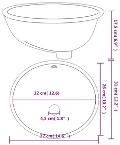 ΝΙΠΤΗΡΑΣ ΜΠΑΝΙΟΥ ΟΒΑΛ ΛΕΥΚΟΣ 37 X 31 X 17,5 ΕΚ. ΚΕΡΑΜΙΚΟΣ 153717