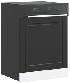 vidaXL Πίνακας πλυντηρίου πιάτων Porto Μαύρο 60x1,5x67 εκ. Επεξ. Ξύλο