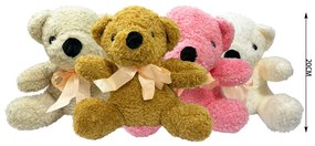 Λούτρινο Αρκουδάκι- Teddy Bear