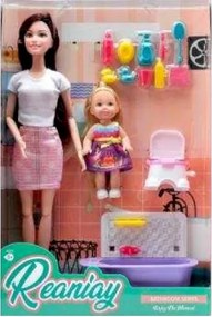 Κούκλα με παιδί και αξεσουάρ φροντίδας - CS699-46 - 917471