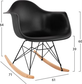 ΣΕΤ ΦΟΙΤΗΤΙΚΟ 4ΤΜΧ HM11984