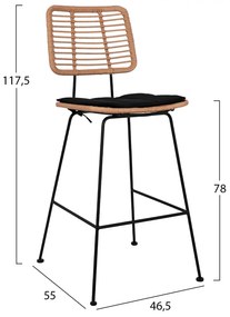 Σκαμπό Μπαρ ALLEGRA C5455 Μεταλλικό με Μπέζ Wicker &amp; Μαξιλάρι 46,5x55x117,5Υ εκ. 46.5x55x117.5 εκ.