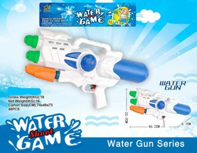 Νεροπίστολο - M812B - 117237