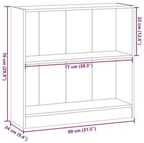 Βιβλιοθήκη Καπνιστή Δρυς 80x24x76 εκ. από Επεξεργασμένο Ξύλο - Καφέ