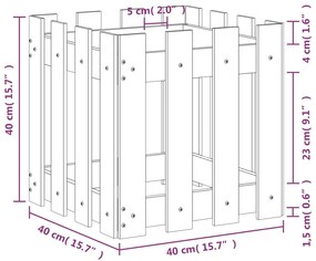 ΖΑΡΝΤΙΝΙΕΡΑ ΜΕ ΣΧΕΔΙΟ ΦΡΑΧΤΗ 40X40X40 ΕΚ. ΕΜΠΟΤΙΣΜ. ΞΥΛΟ ΠΕΥΚΟΥ 832451