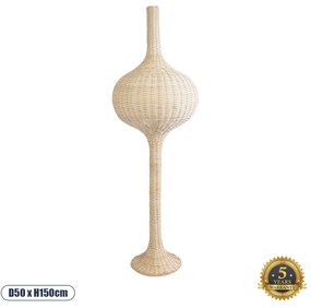 02051 GloboStar® ALADDIN 02051 Boho Επιδαπέδιο Φωτιστικό Μονόφωτο 1 x E27 IP20 Μπεζ Ξύλο - Μ50 x Π50 x Υ150cm