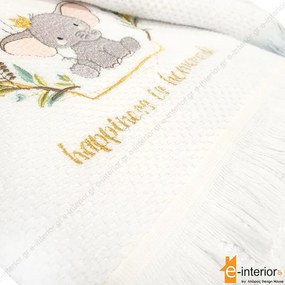 Σετ βρεφικές πετσέτες 2 τμχ - Dream Big 108115009