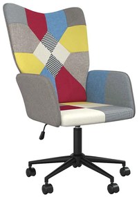 vidaXL Πολυθρόνα Relax Σχέδιο Patchwork Υφασμάτινη