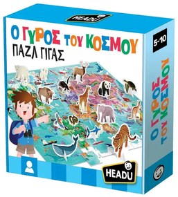 Παζλ Γίγας Ο Γύρος Του Κόσμου 50.55867 (108 Κομμάτια) 5 Ετών+ Multi Headu