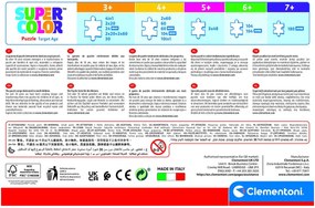 Παζλ Clementoni Bluey 4 Μονάδες 72 Τεμάχια