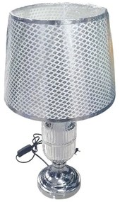 Επιτραπέζιο Φωτιστικό - Πορτατίφ Ασημί