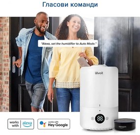 Υπερηχητικός smart υγραντήρας αέρα Levoit Dual 200S, 27 m2, 24W, 3 L, Ψηφιακός έλεγχος, Αθόρυβη λειτουργία, Εντελώς ακίνδυνος, Λευκό