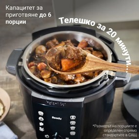 Πολυμάγειρας Instant Pot Pro Max, 1200W, 5,7 L, 105 kP, 10 προγράμματα, Nutriboost, WiFi, Οθόνη LCD, Ανοξείδωτο ατσάλι, Λευκό/ματ