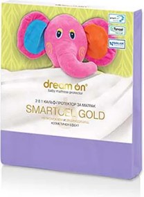 Προστατευτικό στρώματος Dream On, SMARTCEL GOLD Baby Lila, 60x120