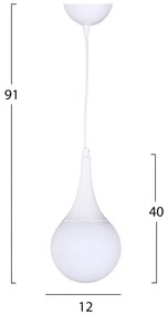 ΦΩΤΙΣΤΙΚΟ ΟΡΟΦΗΣ ΛΕΥΚΟ HM7517.03 12x91 εκ.