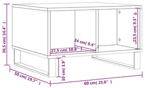 ΤΡΑΠΕΖΑΚΙ ΣΑΛΟΝΙΟΥ ΚΑΦΕ ΔΡΥΣ 60X50X36,5 ΕΚ. ΕΠΕΞΕΡΓΑΣΜΕΝΟ ΞΥΛΟ 830555