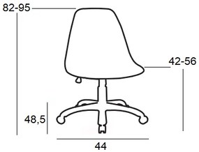 BS1330 ΡΟΖ PU-Σ2-ΚΑΡΕΚΛΑ ΓΡΑΦΕΙΟΥ