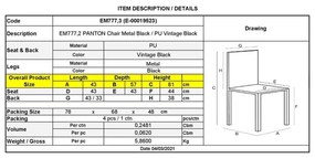 Καρέκλα Μεταλλική Μαύρη/Pu PANTON Vintage Black 43x57x81cm (Σετ 4 ΤΕΜ)