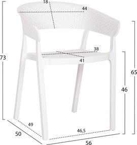 ΠΟΛΥΘΡΟΝΑ ΠΟΛΥΠΡΟΠΥΛΕΝΙΟΥ PERFOE HM5941.01 ΛΕΥΚΗ 56x50x73Υεκ.