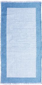 ΧΑΛΙ ΒΑΜΒΑΚΕΡΟ PINEROLO WHITE/LIGHT BLUE - 070cm x 140cm - 2002346 - 2002346