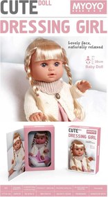 Κούκλα μωρό με αξεσουάρ - 38cm - YT14-1A - 917434