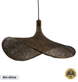 01722 GloboStar® CUBA 01722 Boho Κρεμαστό Φωτιστικό Ανάρτηση Μονόφωτο 1 x E27 IP20 Καφέ Ξύλο - Μ63 x Π63 x Υ32cm