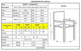 Πολυθρόνα ASCO Μαύρη/Ύφασμα Μαύρο 61x64x92cm (Σετ 4 ΤΕΜ)