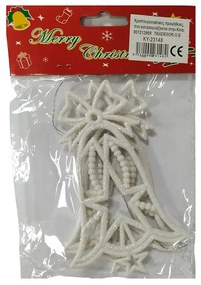 Σετ Χριστουγεννιάτικα στολίδια - 14cm - 2pcs - 231482-231482