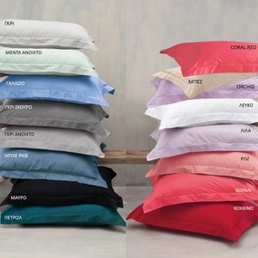 Κουβερλί Υπέρδιπλο (Σετ 235x250) Rythmos Scenario Φούξια