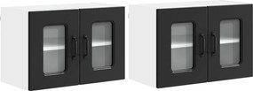 vidaXL Πάνελ πλυντηρίου πιάτων Kalmar 2 pcs Μαύρο Επεξεργασμένο Ξύλο