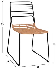 ΚΑΡΕΚΛΑ ΜΕΤΑΛΛΙΚΗ ALLEGRA HM5694 ΜΕ WICKER ΜΠΕΖ 51x54x83Υ εκ.