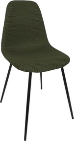 ΚΑΡΈΚΛΕΣ &amp; ΠΟΛΥΘΡΌΝΕΣ ATOMIC CHAIR KHAKI M4 HD0475