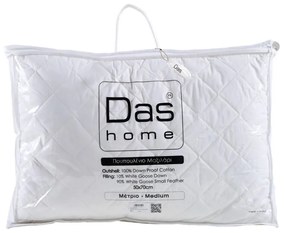 DAS HOME ΜΑΞΙΛΑΡΙ ΠΟΥΠΟΥΛΕΝΙΟ 50Χ70 CLASSIC 1021