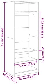 ΝΤΟΥΛΑΠΑ ΚΑΦΕ ΔΡΥΣ 80X50X200 ΕΚ. ΑΠΟ ΕΠΕΞΕΡΓΑΣΜΕΝΟ ΞΥΛΟ 3307699