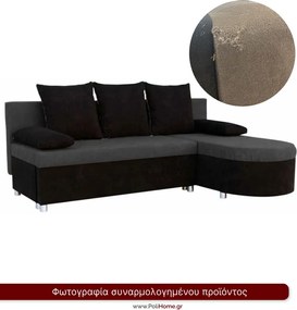 Γωνιακός καναπές Karl