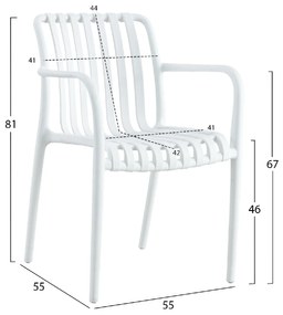 ΠΟΛΥΘΡΟΝΑ ΠΟΛΥΠΡΟΠΥΛΕΝΙΟΥ TIPPY HM5940.01 ΛΕΥΚΗ 55x55x81Υεκ.