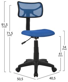 ΚΑΡΕΚΛΑ ΓΡΑΦΕΙΟΥ AKHILA  ΜΠΛΕ ΥΦΑΣΜΑ MESH 40,5x50,5x91,5 εκ.