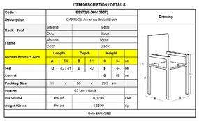 CAPRICE ΠΟΛΥΘΡΟΝΑ ΣΤΟΙΒΑΖΟΜΕΝΗ, ΜΕΤΑΛΛΟ ΒΑΦΗ ΜΑΥΡΟ