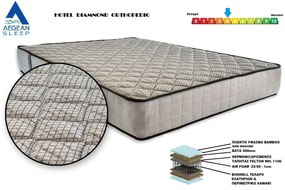 Στρώμα Ορθοπεδικό AegeanSleep Hotel Diamond Orthopedic 150X190X19cm