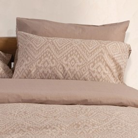 Μαξιλαροθήκη (52x72) Nef-Nef Homeware Smart Orion Beige