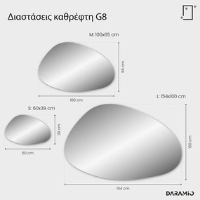Άτυπος καθρέφτης με Φως LED G8